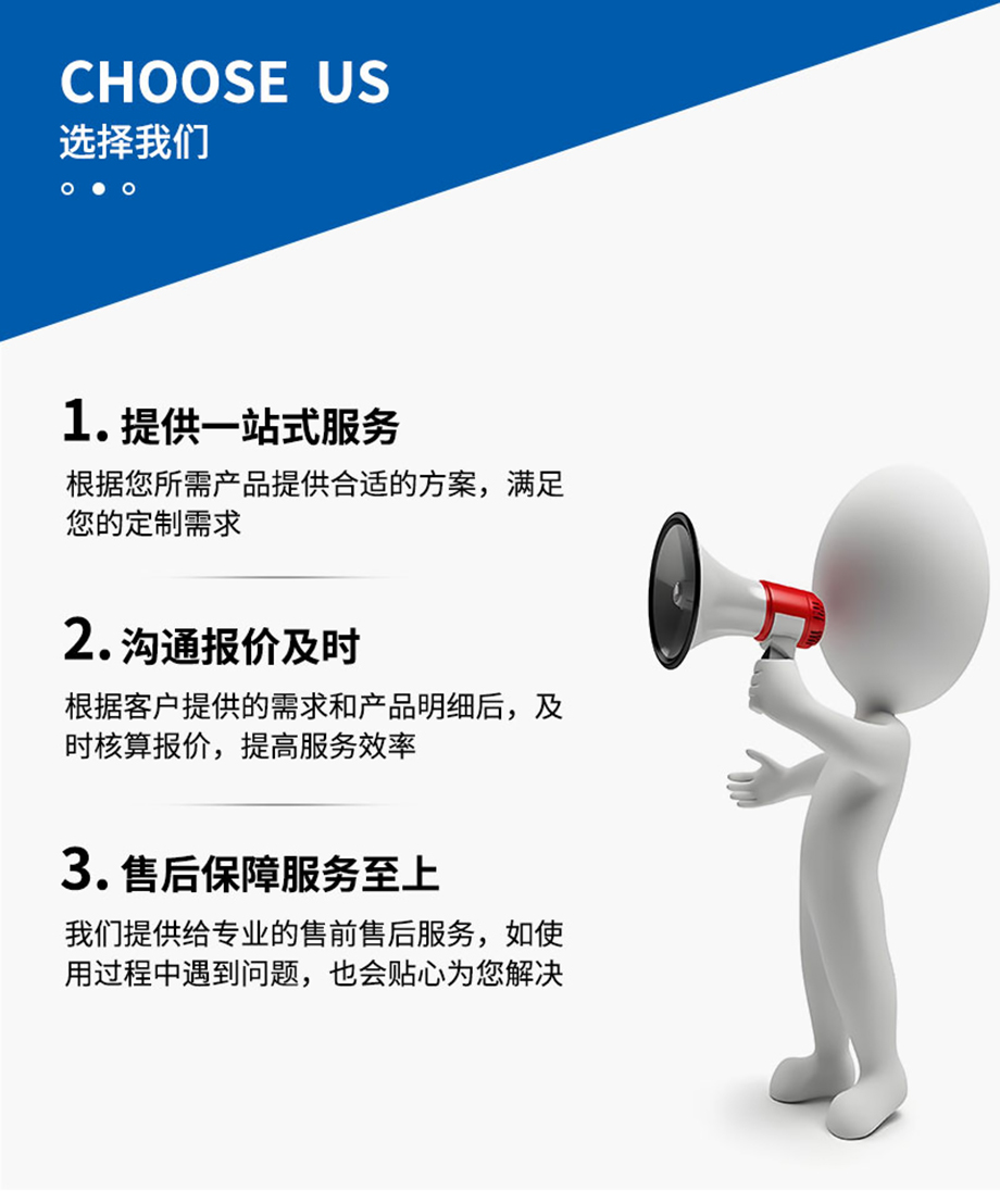 (詳情頁)TD753.jpg (詳情頁)TD753.jpg